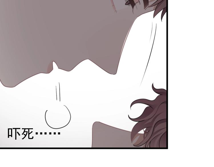 第15话 小迷糊80