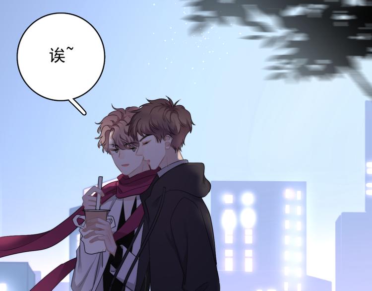 第33话 只是不想见不到你104