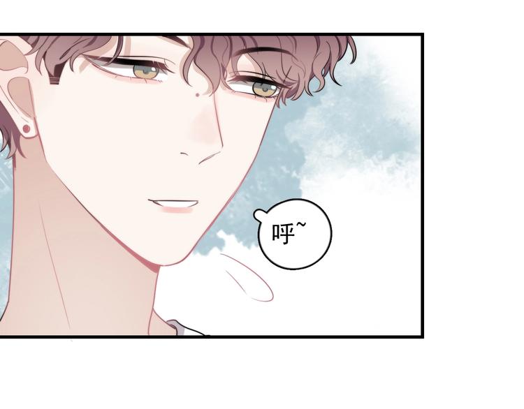第6话 添加好友➡️闪避好友37