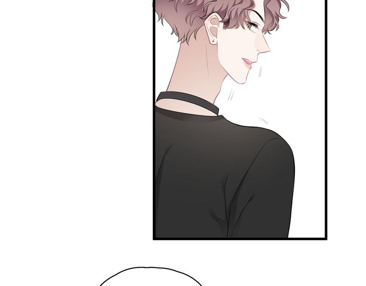 第26话 被发现的小秘密11