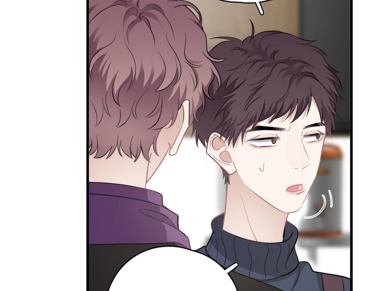 第30话 承认很难吗？39