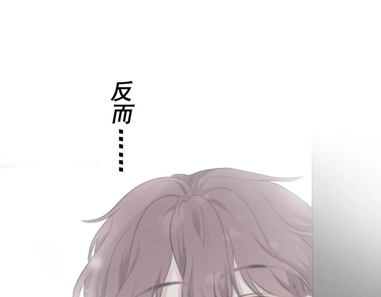第15话 小迷糊113