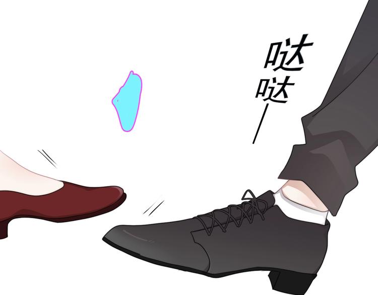 第38话 莫不是海王？55