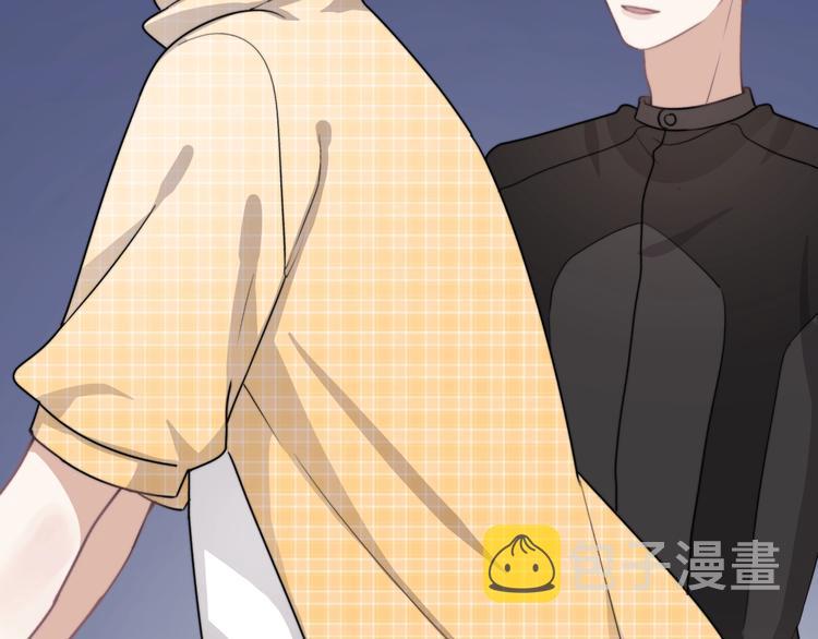 第4话 好嗨哦！84