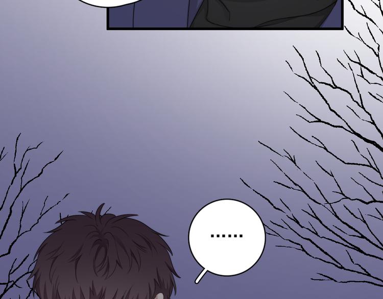 第29话 你酸了？27