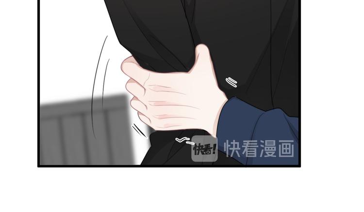 第30话 承认很难吗？62