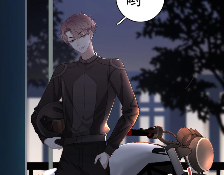第3话 来飙车呀！！！123