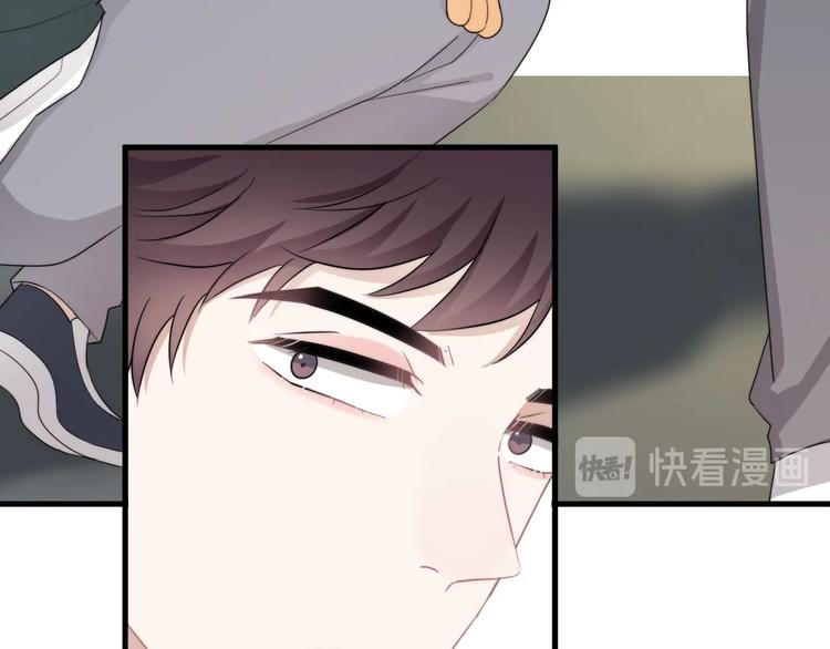 第19话 偶遇47