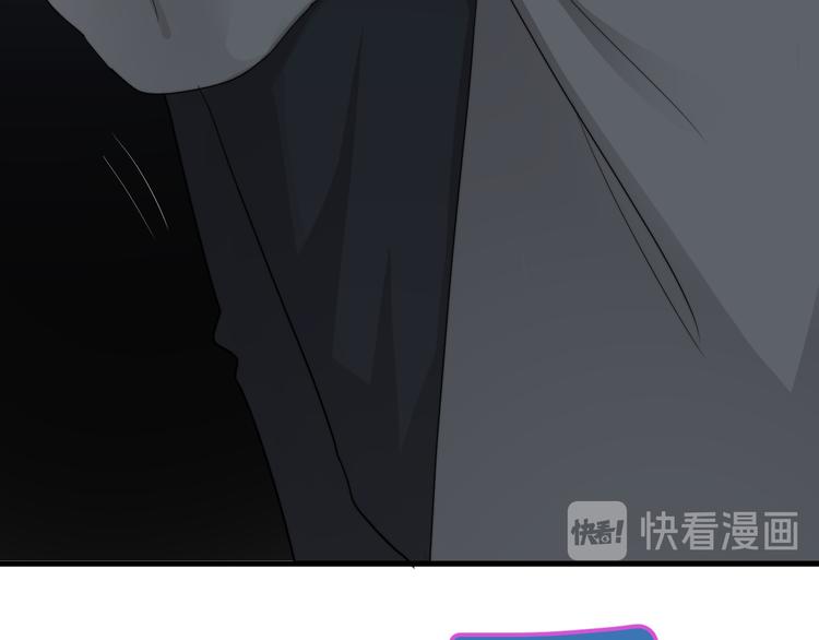 第32话 你满意了吧！81