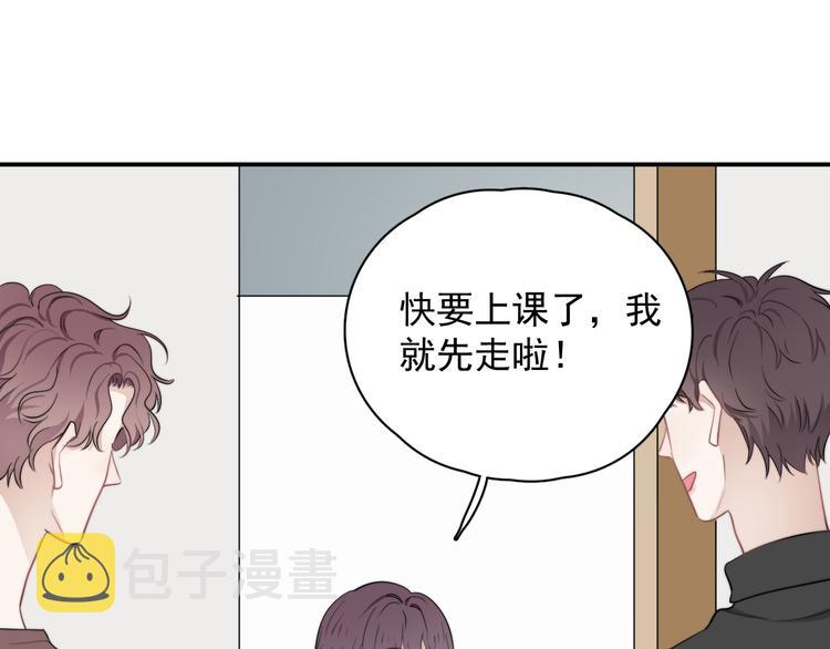 第24话 飞崽吃醋93