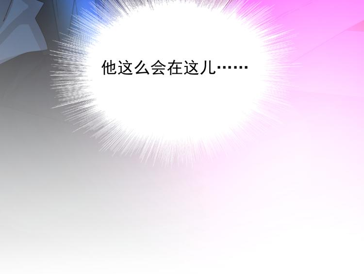 第22话 开始变得奇怪了92