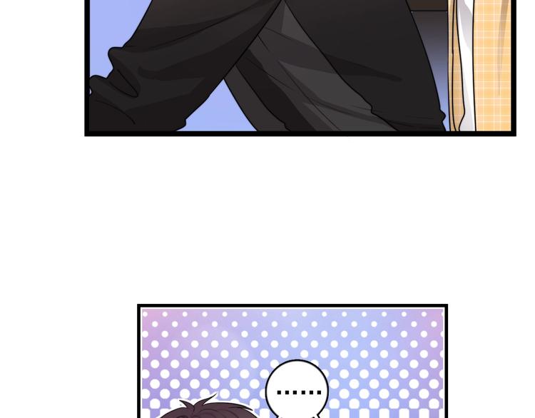 第4话 好嗨哦！42