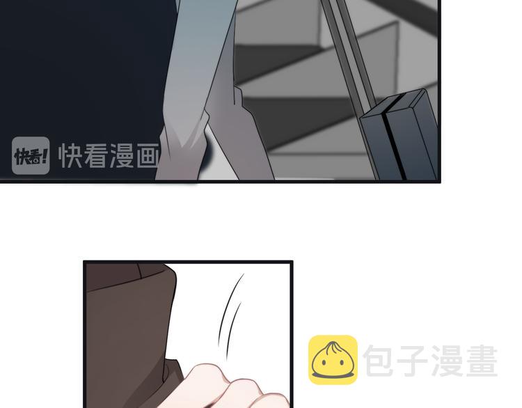第43话 守护72