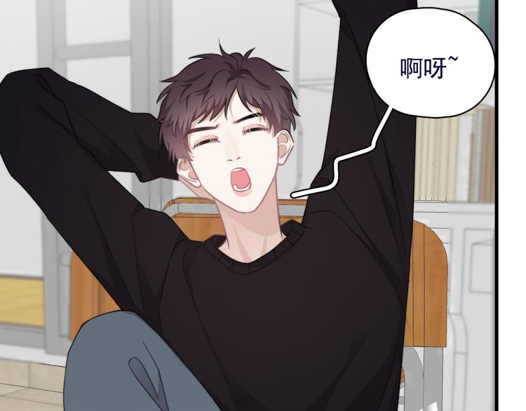 第39话 说说你俩的关系吧？99