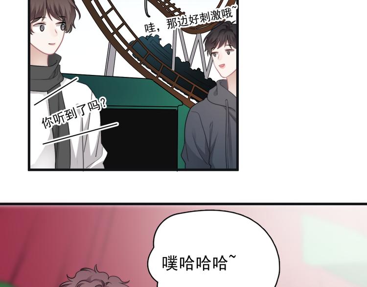 第43话 守护9