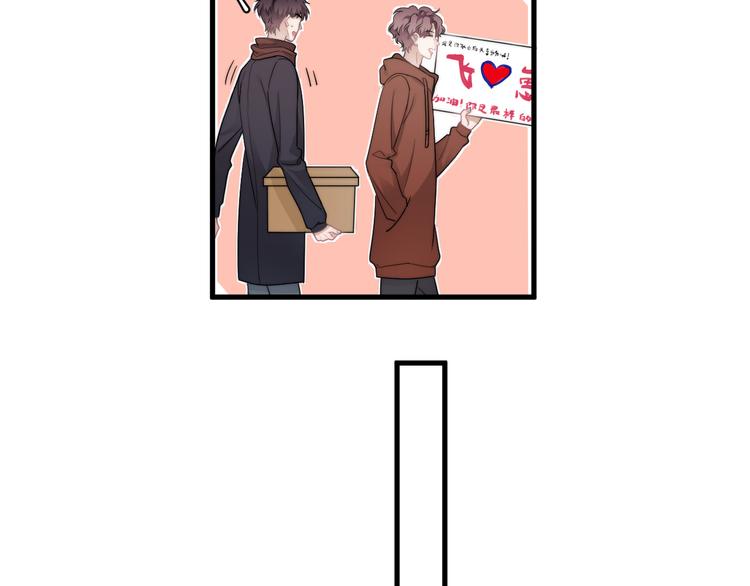 第41话 母亲大人空降94