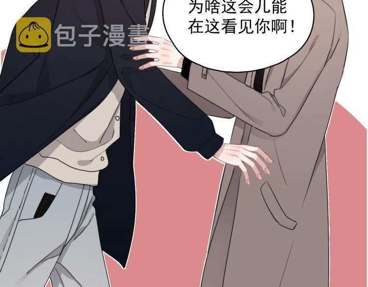 第44话 此生所见23