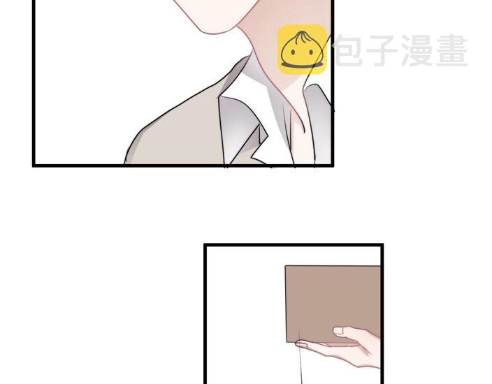 第39话 说说你俩的关系吧？80
