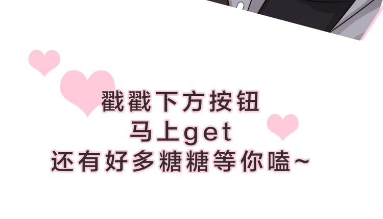 揭秘后续看点~11