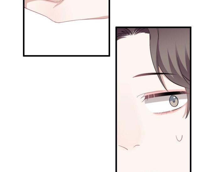 第39话 说说你俩的关系吧？72