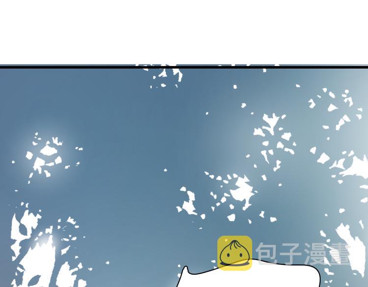 第35话 比你想象的更早遇到18