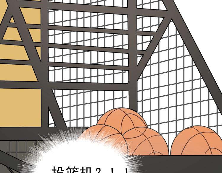 第8话 不要碰那个啦！60