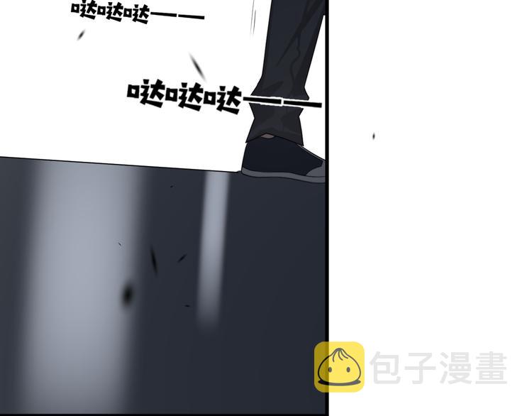 第26话 被发现的小秘密131
