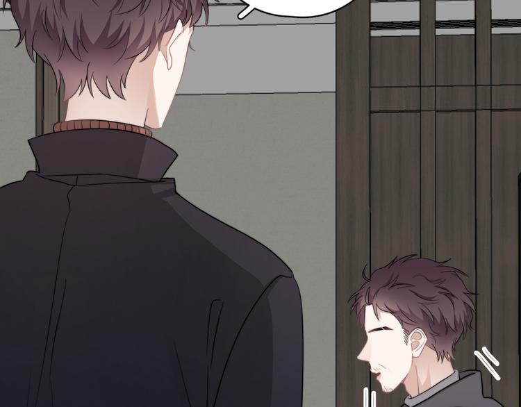 第44话 此生所见106