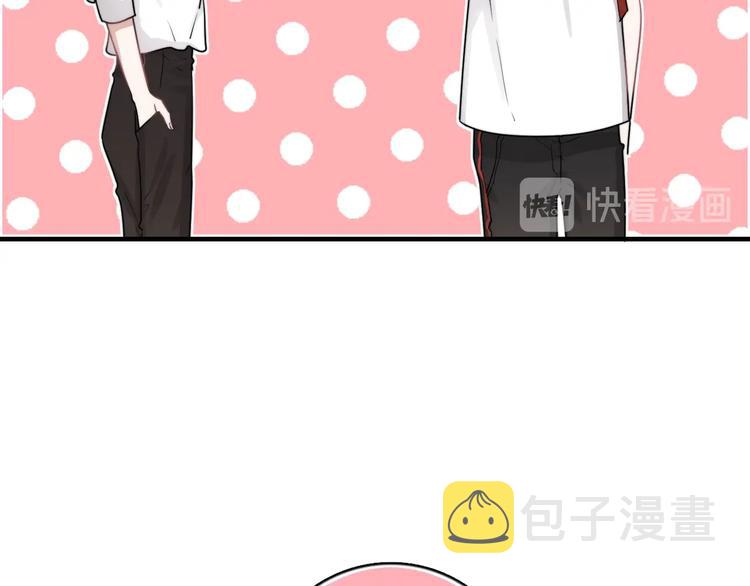 第6话 添加好友➡️闪避好友41