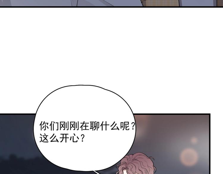 第3话 来飙车呀！！！127