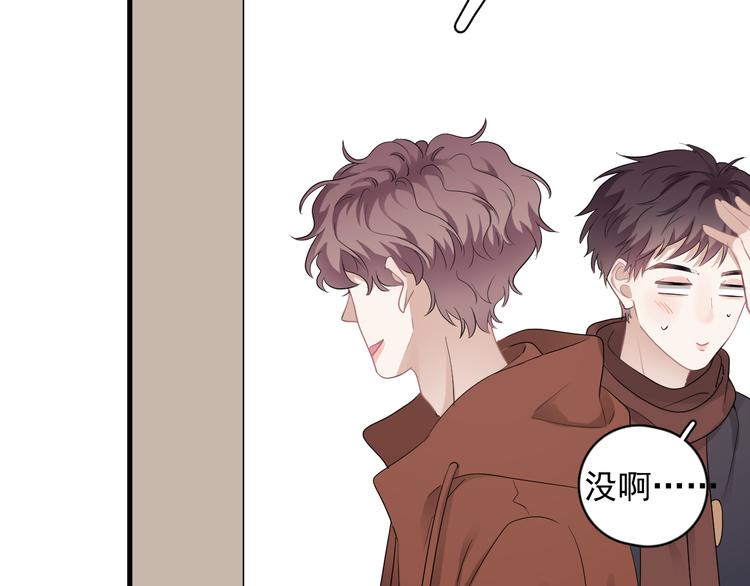 第41话 母亲大人空降108