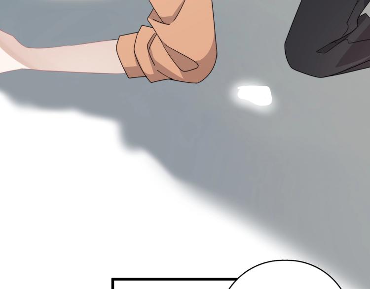 第13话 扭到腰了！106