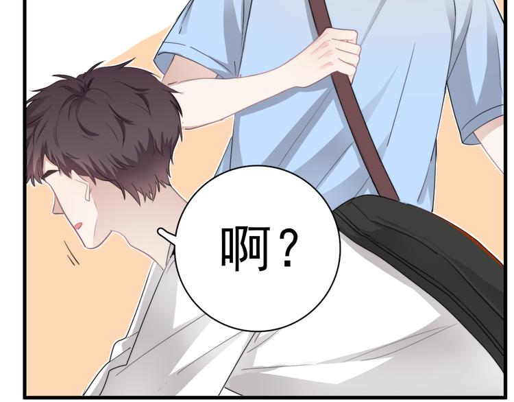 第35话 比你想象的更早遇到17
