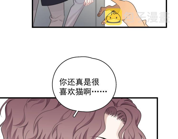 第19话 偶遇55