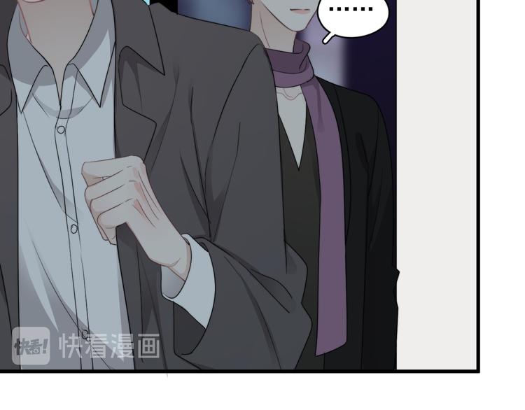 第30话 承认很难吗？103