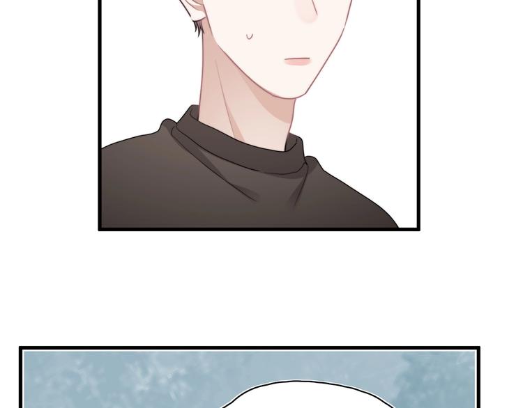 第38话 莫不是海王？17