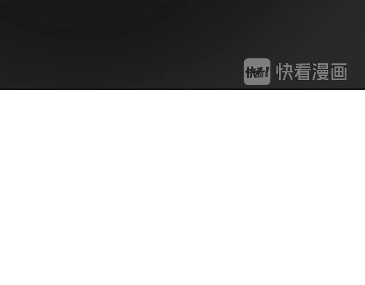 第18话 八卦的源头125