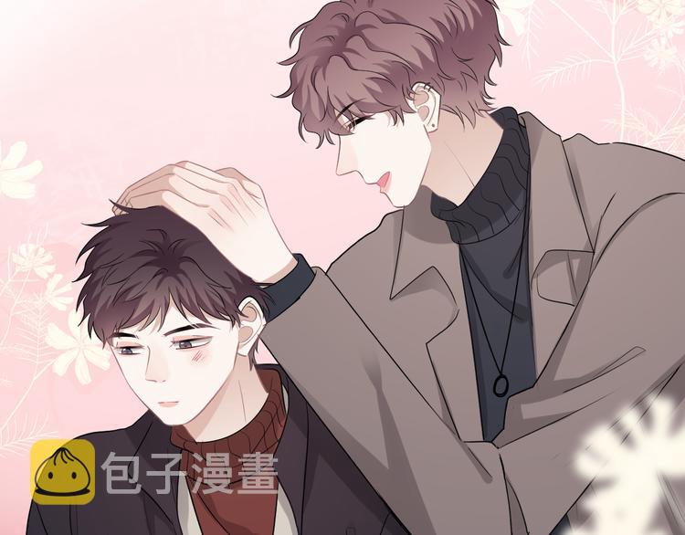 完结篇 无法拒绝136