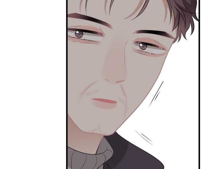 完结篇 无法拒绝117
