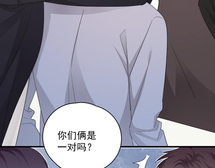 第33话 只是不想见不到你51