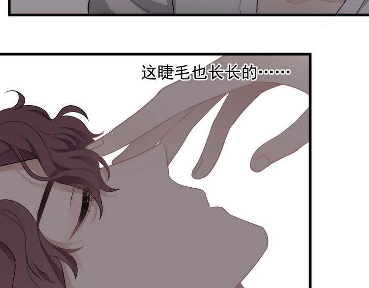 第15话 小迷糊87