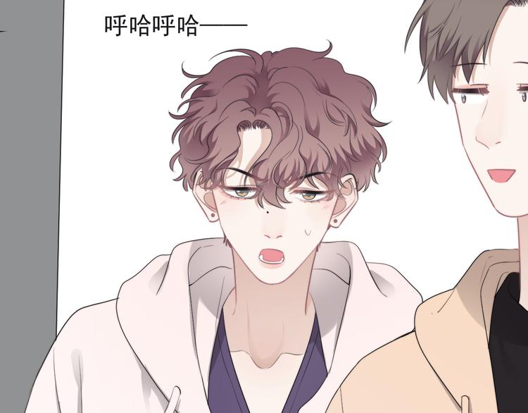 番外 灵魂互换23