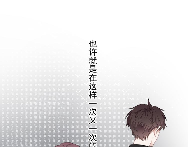 第42话 你想不想……25