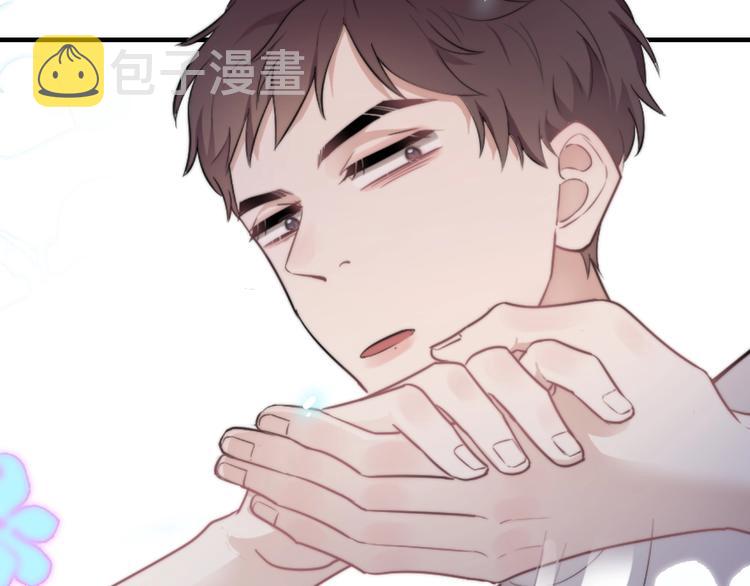 第2话 跳个舞吧～41