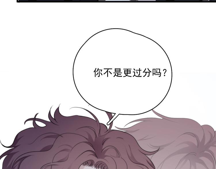 第34话 约定55
