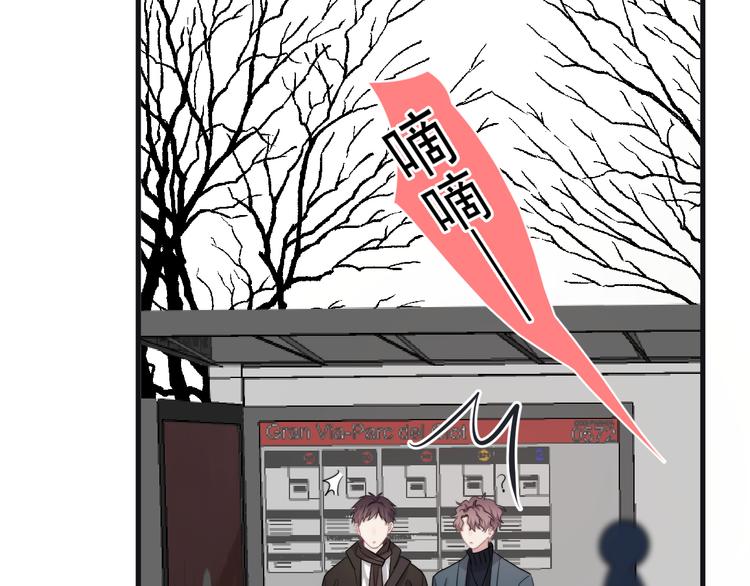 第43话 守护82