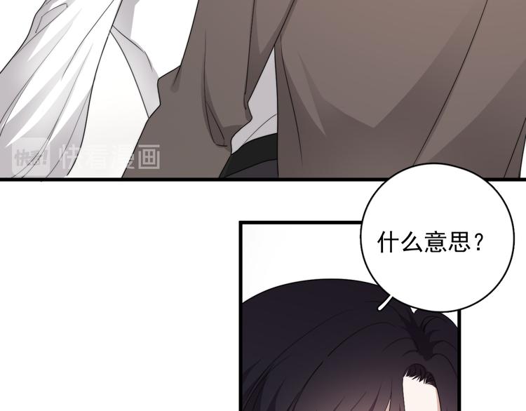 第41话 母亲大人空降67