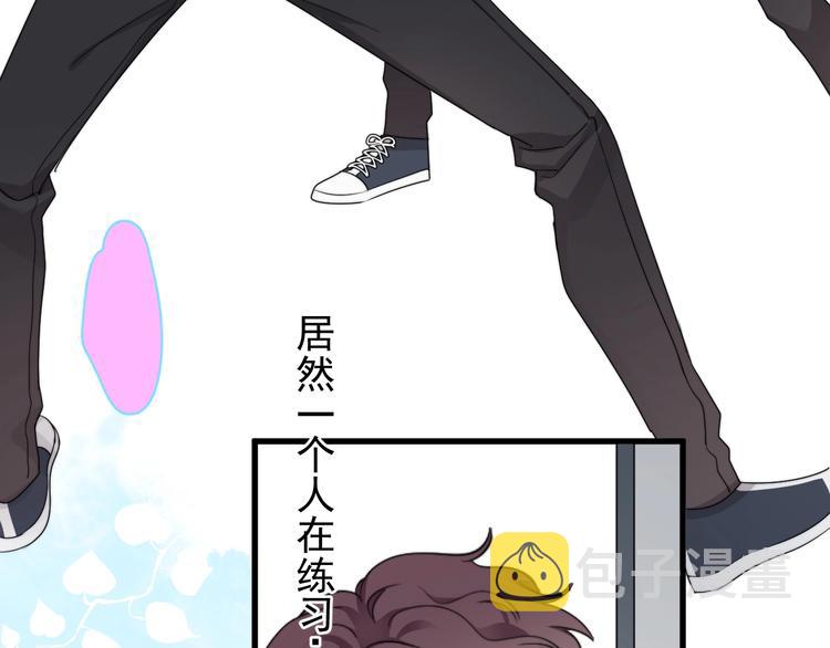 第13话 扭到腰了！93