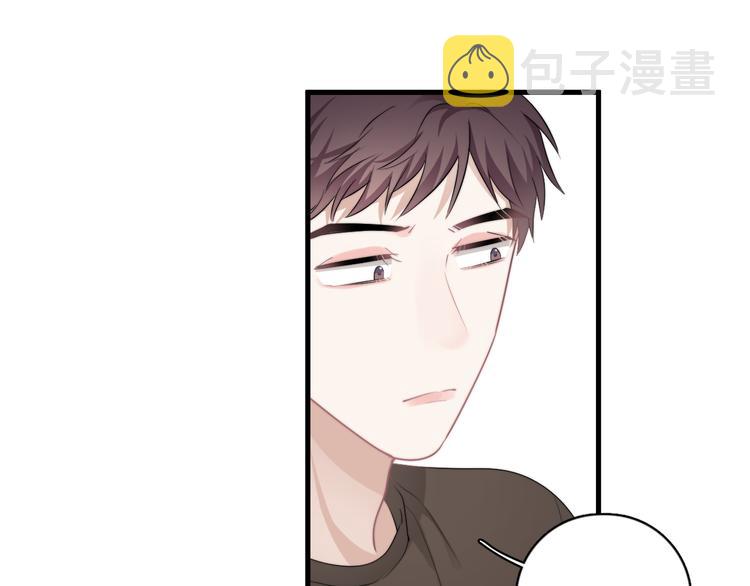第37话 那个男人有什么魔力？64
