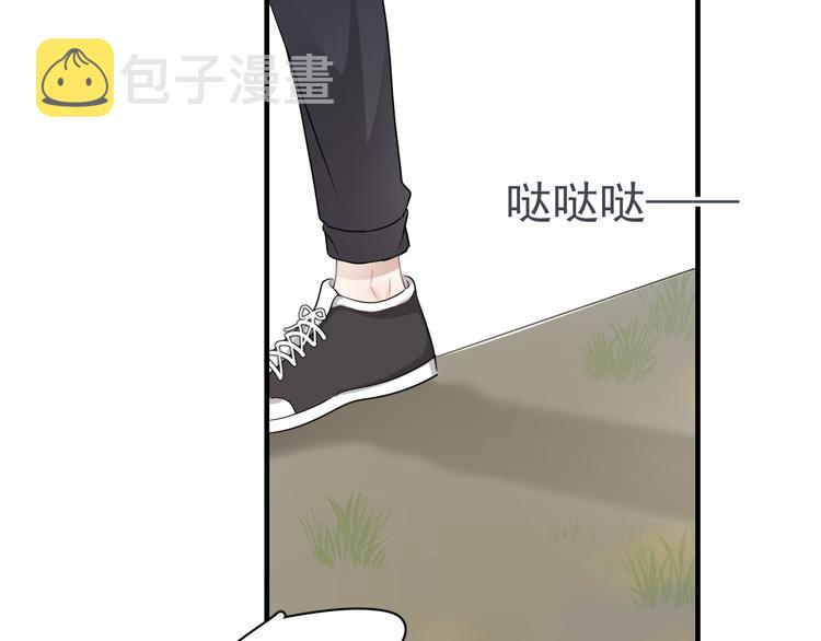 第45话 心结34
